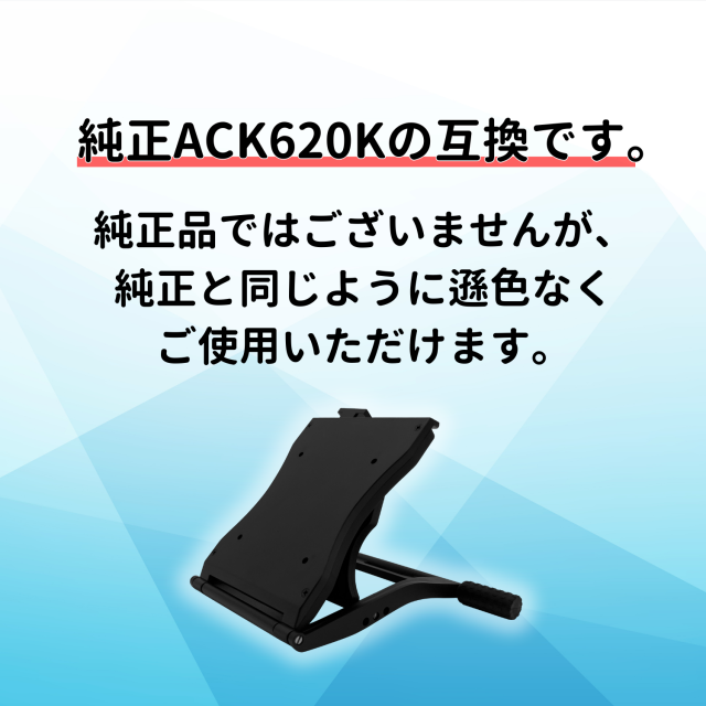 Wacom Cintiq 16専用】互換 液タブスタンド ワコム 軽い 15.6